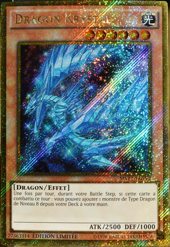 Carte mvp1 frgv2 - yu-gi-oh, mvp1-frgv2
