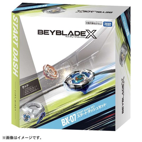 Beyblade start dash - x,