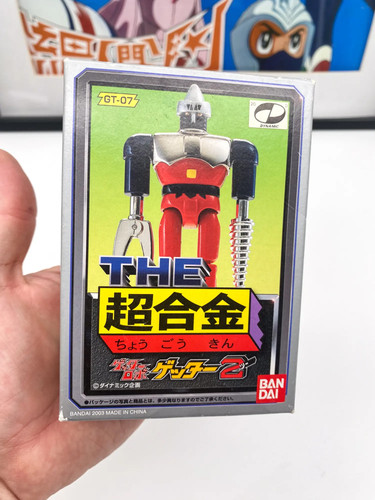 Bandai the chogokin 07 - bandai, gt-07