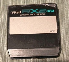 YAMAHA RX5 ROM Waveform Data