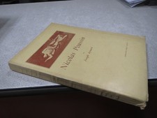 TER01 NICOLAS POUSSIN JOSEPH