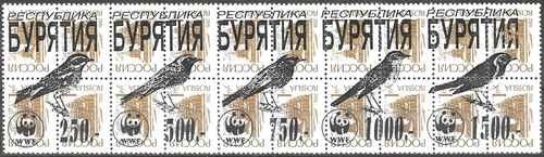Timbres oiseaux postes - timbres,