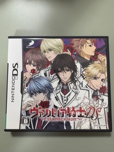 Vampire knight nintendo - vampire,