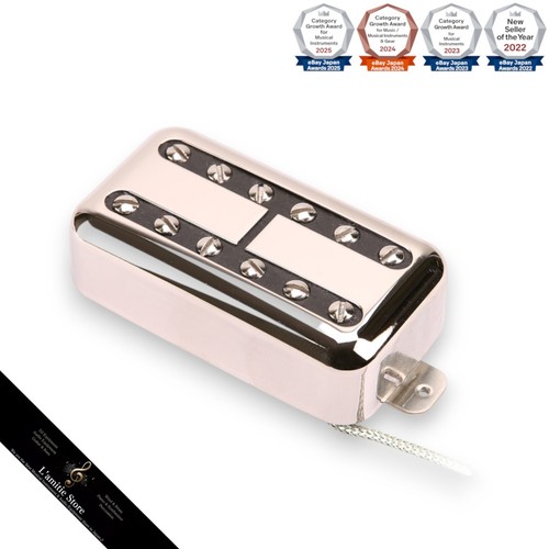 Roswell filtertron pickup - filtertron,