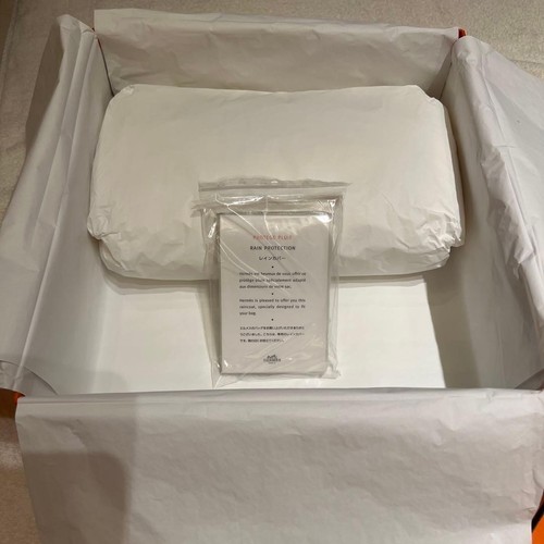 Coffret cadeau vide hermes - cadeau,