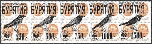 Timbres oiseaux postes locales - timbres,