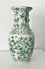 Vase porcelaine de Chine N°2.