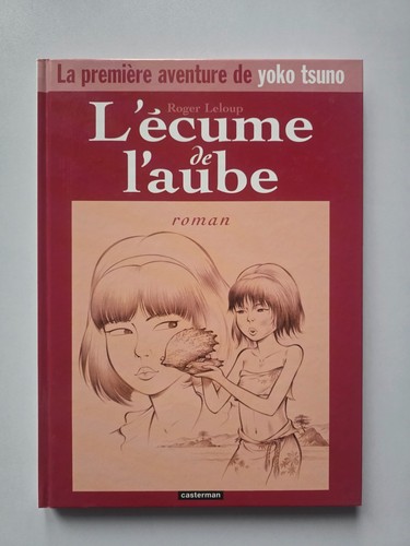 Yoko tsuno l ecume - tsuno, hs