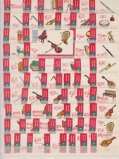 Matching Label Series Germany BN67715 Musical Instruments