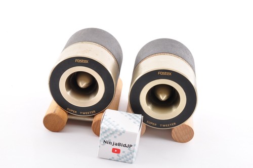 Paire super tweeter corne - paire,