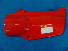 Cache latéral droit pour NX250J 88