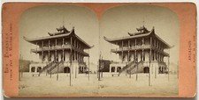 FRANCE Arcachon Buffet Chinese Architecture China c1870 Photo Stereo Vintage 