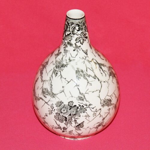 Ancien petit vase boule