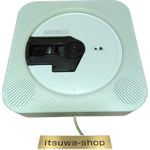 Lecteur muji cpd support - lecteur,