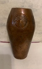 Vase antique en bronze et