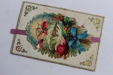 19th Century Doves Sliding System Chrome Image (44137)