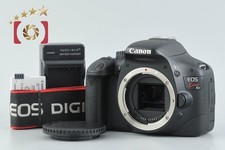 Boîtier pour appareil photo