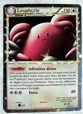 HeartGold  SoulSilver  cartes