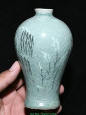 11'' Old Dynasty Korea Koryo Porcelain Willow Tree Grass Flower Bottle Vase