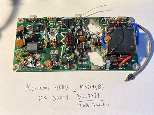 Electronic component