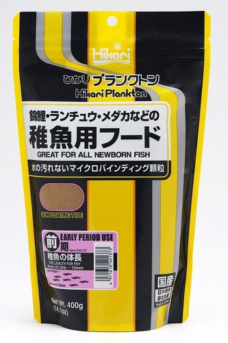 Kyorin hikari plancton pour - plancton,