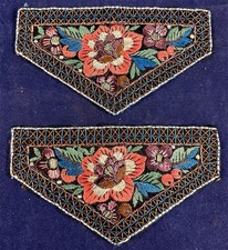 Vintage Unused Art Deco Colorful Embroidered Floral Gold Lame Applique Trim Pair