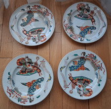 4 Assiettes porcelaine japon