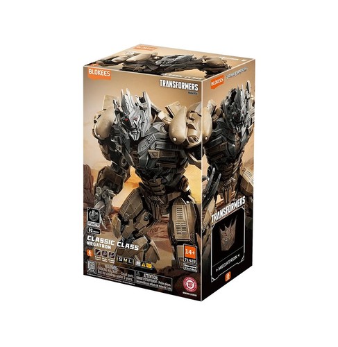Maquette blokees transformers - maquette,
