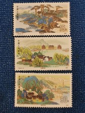Timbres Chine 1991 ETE IMPERIAL Y&T 3074-3076