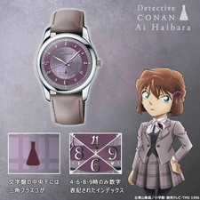 Montre à quartz violette