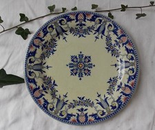ANCIENNE ASSIETTE GIEN  DECOR