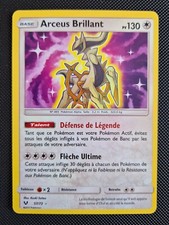 Arceus Brillant 57/73 - SL3.5 Brilliant Legends FR Pokemon Card