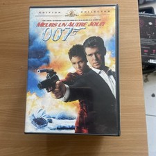 Lot De 8 DVD  ( Lot 2)