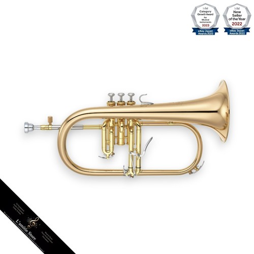 Yamaha yfh 8315g flugelhorn - flugelhorn, bb