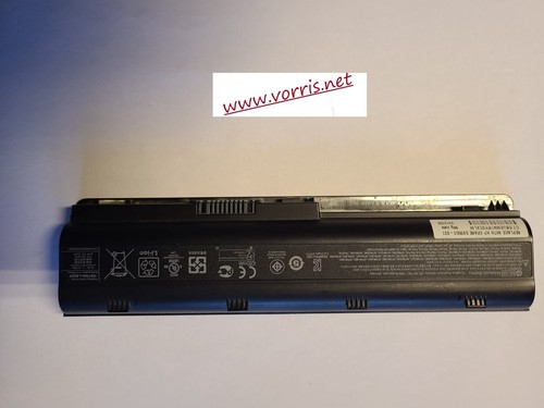 Batterie pavillon g7 - hp,