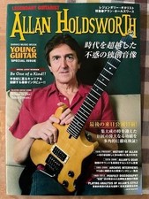 Guitariste légendaire ALLAN HOLDWORTH