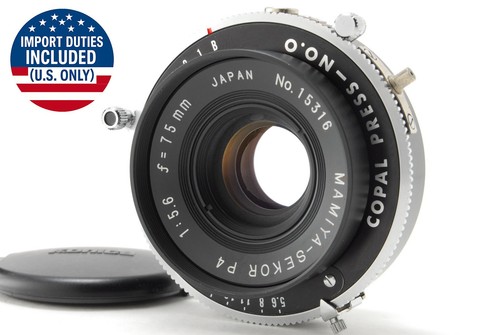 Rare neuf objectif - 【neuf】,