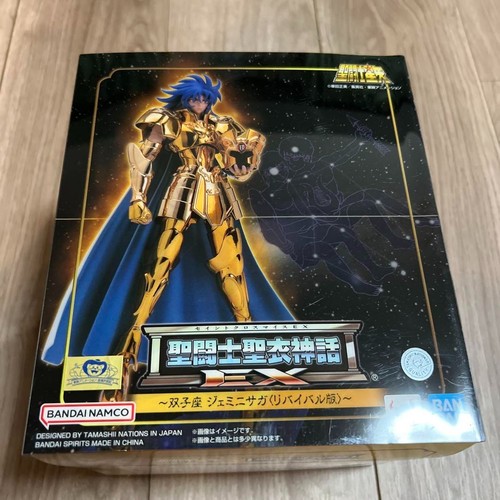 Bandai saint seiya - saint,