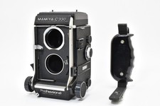 Boîtier d'appareil photo