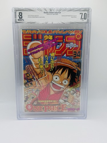 Bgs weekly shonen jump 34 - 7.0,