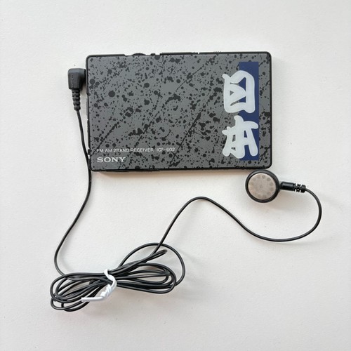 Sony icf 602 radio - radio, poche