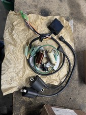 Pièce Yamaha Blaster 