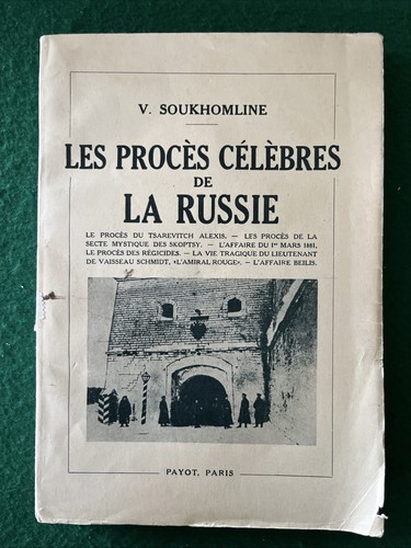 Soukhomline les proces - soukhomline:,