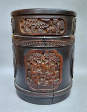 POT A THE OU A TABAC EN BAMBOU