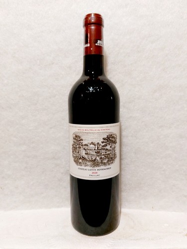 Chateau lafite rothschild 2020 - chateau,