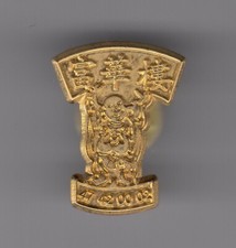 RARE PINS PIN'S .. RELIGION