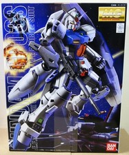 2001 Bandai Japan Gunpla MG
