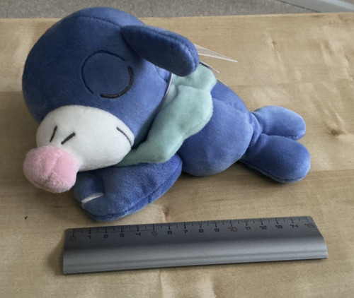 Peluche pokémon taquin - peluche, /