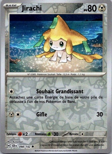 Carte pokémon jirachi - jirachi, 098/142