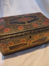 Beautiful Vintage Antique Metal Box 